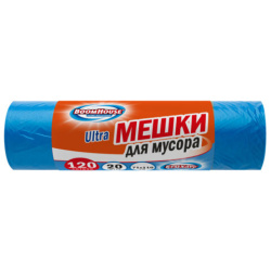 Мешки для мусора 120 л, синие, в рулоне 20 штук, особо прочные, ПВД 50 мкм, 71x110 см, BOOMHOUSE (БУМХАУС) "ULTRA", 702663