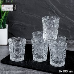 Стопка 6 штук 100 мл / BC036C /уп 36/