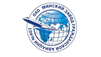 Минский завод гражданской авиации № 407