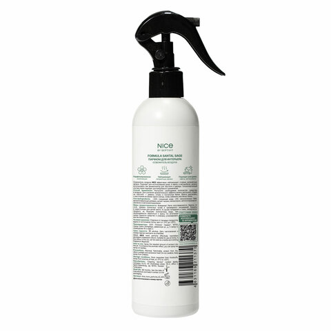 Освежитель воздуха, парфюм для дома и офиса 300 мл, NICE by SEPTIVIT "Santal Sage", 378