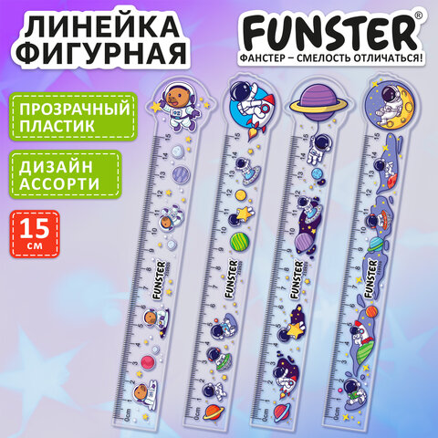 Линейка пластиковая 15 см, фигурная, FUNSTER (ФАНСТЕР), "КОСМОНАВТЫ", прозрачная, ассорти, европодвес, 210920