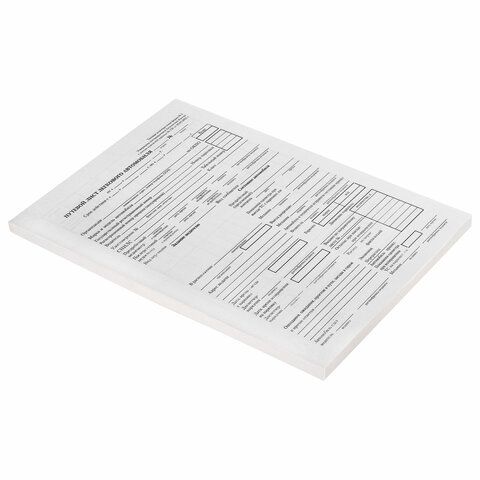 Бланк бухгалтерский типографский "Путевой лист легкового автомобиля", А5 (140х197 мм), СКЛЕЙКА 100 шт., 130045