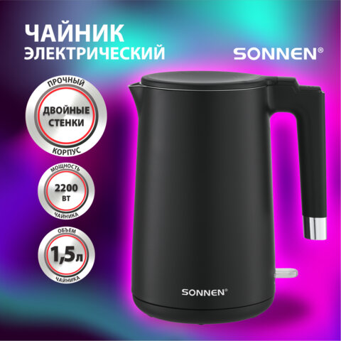Чайник электрический с двойными стенками SONNEN KT-8719B, 1,5 л, 2200 Вт, черный, 454692