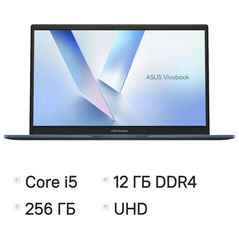Ноутбук ASUS VivoBook 14 X1404VA 14", Intel Core i5-1334U, 12 Гб, SSD 256 Гб, Windows 11 Home, синий, 90NB10I1-M016B0