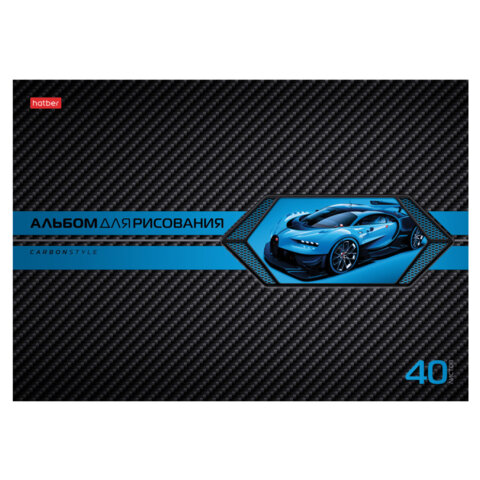 Альбом для рисования А4 40 л., скоба, выборочный лак, HATBER, 205х290 мм, "AutoCarbon", 085129, 40А4вмВ
