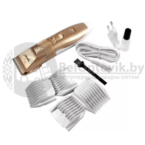 Машинка для стрижки волос Gemei GM-797 универсальная, аккумуляторная, 4 сменные насадки