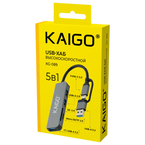 USB-хаб KG-089, Type-C 3.2 + адаптер USB-A 3.2, в/с, 5 в 1, 1 х USB-A 3.2, 2 x USB-A 2.0, 2 x SD/TF 2.0,135 мм, серый, KAIGO (КАЙГО), 355067