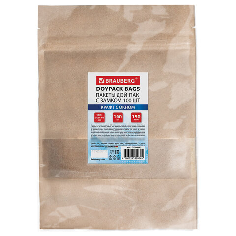 Пакет Дой-Пак с замком ZIP LOCK, крафт с окном 60 мм, 180 х 260 + 40 мм, 100 штук 150 мкм, BRAUBERG, 700693