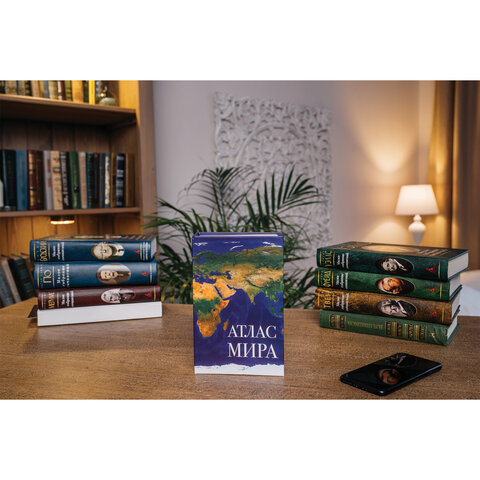 Сейф-книга "Атлас мира", 55х115х180 мм, ключевой замок, BRAUBERG, 291051