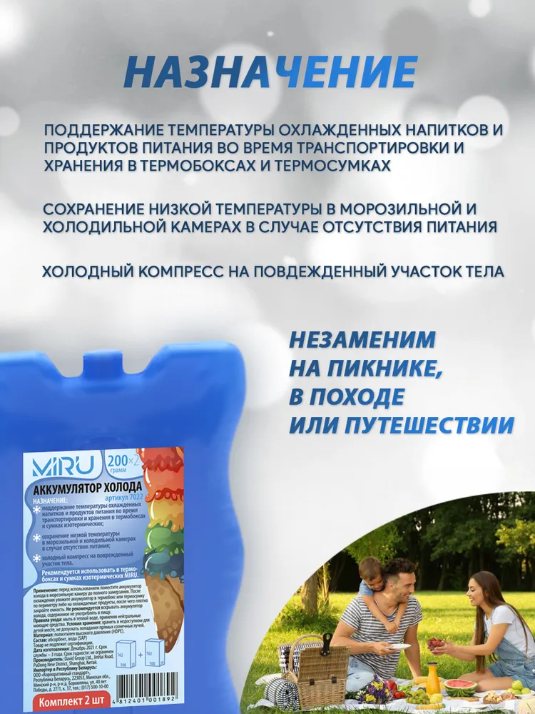 6324632325.webp (750×1000)