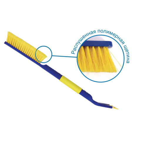 Щетка со скребком для снега автомобильная 63cм, мягкая щетина, GOODYEAR, WB-09, GY000209