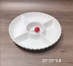 Блюдо менажница 5 секций 25 см / WE-910 /уп 15/