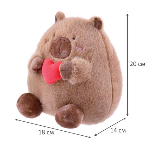 Игрушка мягкая "Капибара с сердечком", 20 см, цвет коричневый, WOOZOO (ВУЗУ), 666784