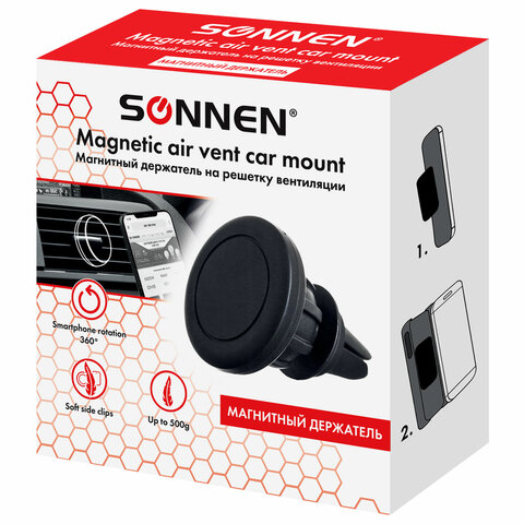 Держатель для телефона в авто магнитный на решетку вентиляции SONNEN, 354699