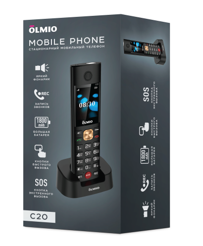 C20 Olmio (черный) Мобильный телефон