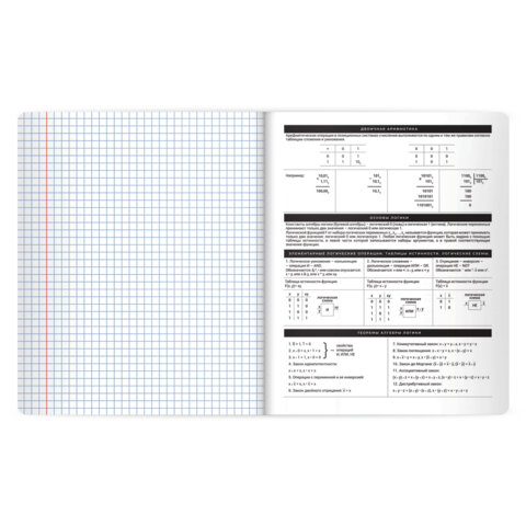 Тетрадь предметная BLACK MODE 48л, пластиковая обложка, ИНФОРМАТИКА, клетка, подсказ, BRAUBERG, 405520