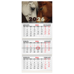 Календарь квартальный на 2026 г., 3 блока, 3 гребня, бегунок, мелованная бумага, BRAUBERG, "Лошади", 116799