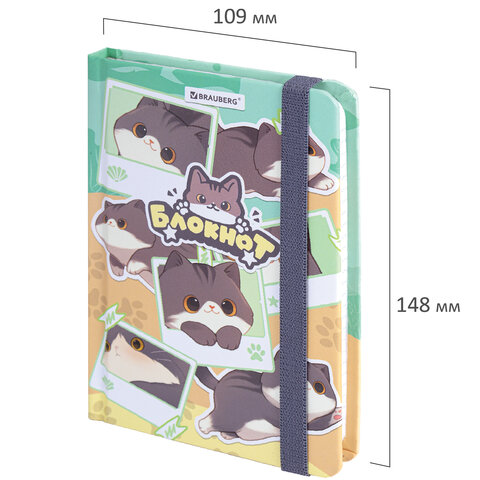 Блокнот с резинкой в клетку 96 л., МАЛЫЙ ФОРМАТ А6, 109х148 мм, BRAUBERG, кросс-серия "МИЛЫЕ КОТЫ", 116991