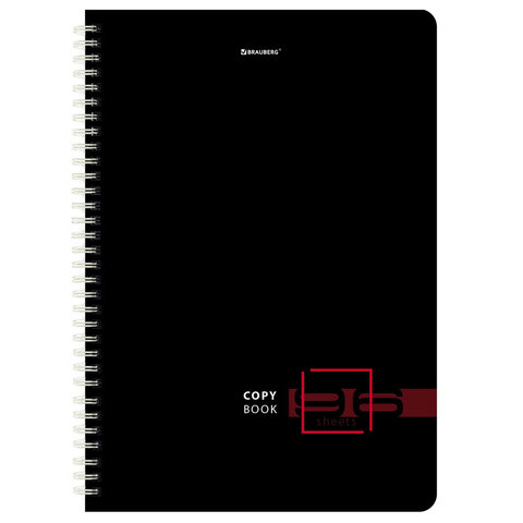 Тетради КОМПЛЕКТ 2 шт., А4, 96 л., BRAUBERG гребень, клетка, глянцевый лак, "Dark", 404390