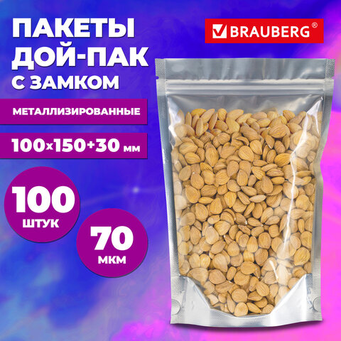 Пакеты Дой-Пак с замком ZIP LOCK, металлизированная + прозрачная стенка 100 х 150 + 30 мм, 100 штук, 70 мкм, BRAUBERGБ 700682