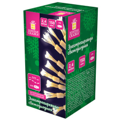 Гирлянда-пучки "Bundles", 150 LED, 2,4 м, 10 пучков, тёплый белый, USB, ЗОЛОТАЯ СКАЗКА, 592557