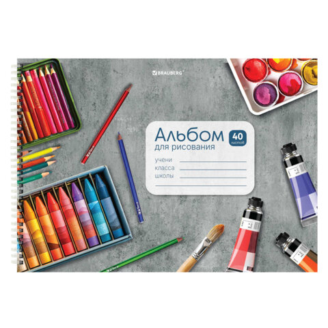 Альбомы для рисования ДЭК, А4, 40 л., КОМПЛЕКТ 2 шт., гребень, обложка картон, BRAUBERG, 200х290 мм, "Классика", 107740