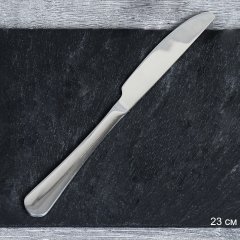 Нож столовый 1 штука Серебро Классика / SP1-24-Silver /уп/
