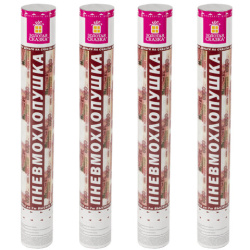 Хлопушка пневматическая 40 см "Рубли" 3+1 шт. В ПОДАРОК, бумажный наполнитель "купюры", ЗОЛОТАЯ СКАЗКА, 592086