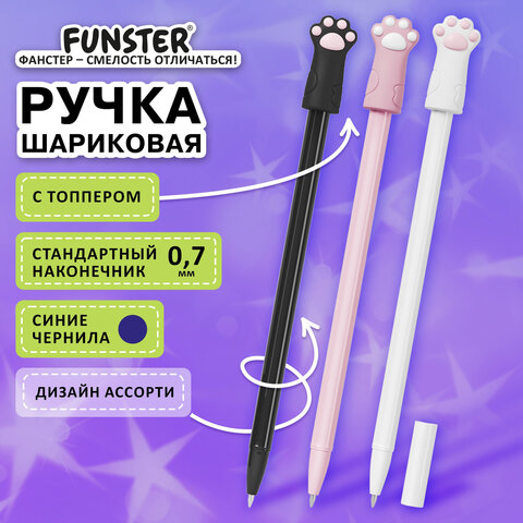 Ручка с топпером шариковая масляная FUNSTER (ФАНСТЕР) "CAT PAWS", СИНЯЯ, корпус ассорти, пишущий узел 0,7 мм, линия письма 0,35 мм, 144369