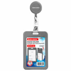 Бейдж вертикальный (85х54 мм), с рулеткой 70 см с клипом, СЛАЙДЕР, серый, BRAUBERG EXTRA, 238846