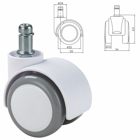 Колеса (ролики) BRABIX для кресла, прорезиненные, SLIM, КОМПЛЕКТ 5 шт., шток d 11 мм, белые, 533086
