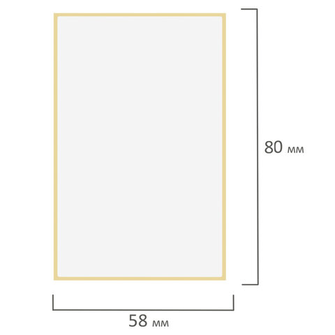 Термоэтикетки ЭКО, 58х80 мм, 350 этикеток в ролике, 118586