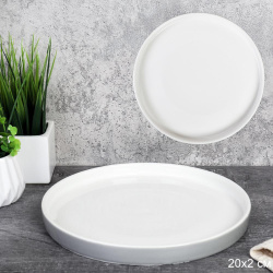 Блюдо круглое 20 см / VFR-13 /уп 28/