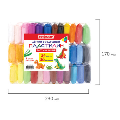 Пластилин супер лёгкий воздушный застывающий 36 штук (32 цвета + 2 белых + 2 черных), 310 г, 3 стека, ПИФАГОР, 107042