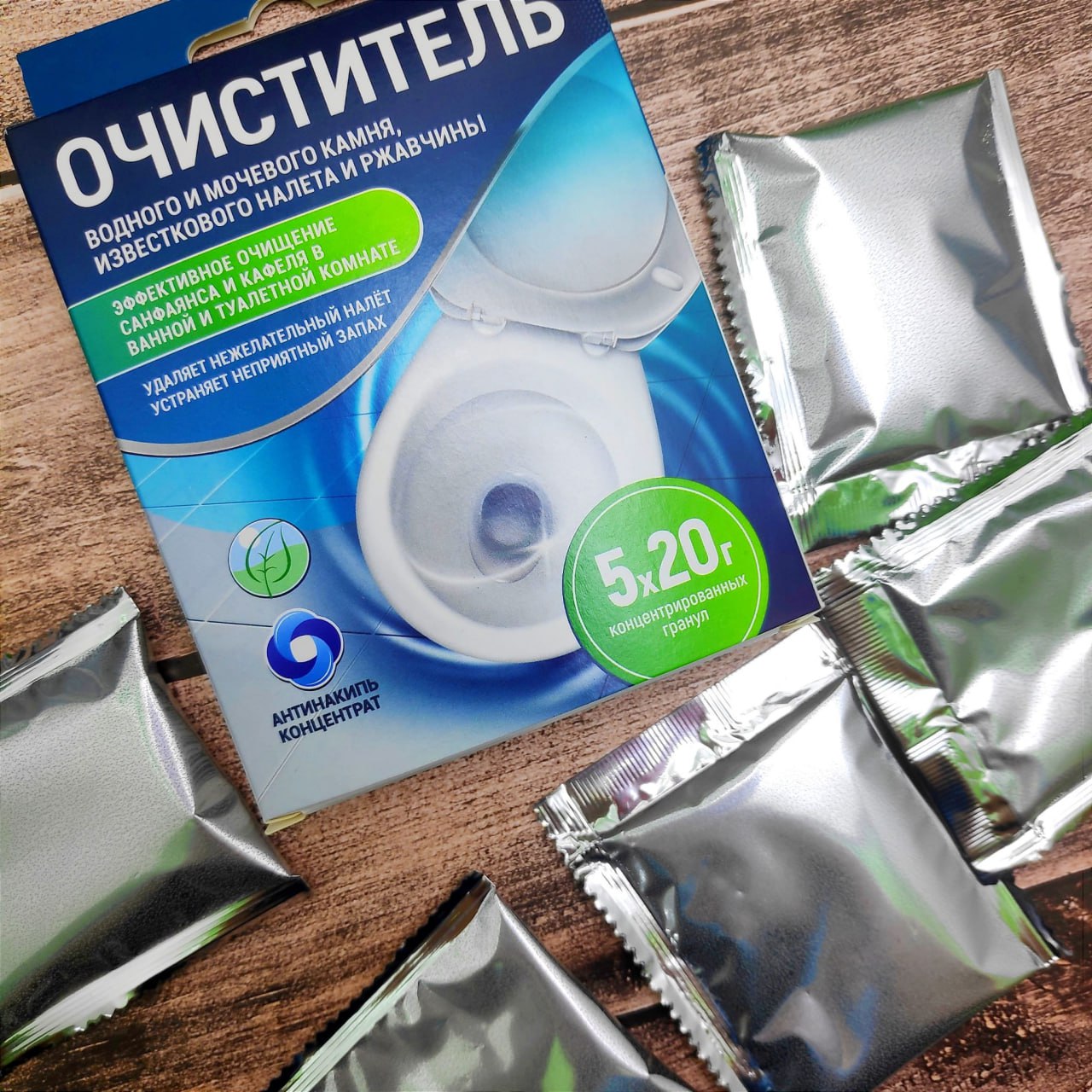 Любо Дело — товар 1