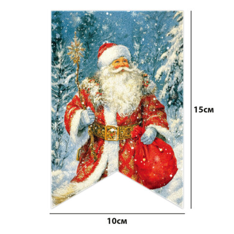 Гирлянда новогодняя "Ретро", 15 флажков, 10х15 см, картон, 2,5 м жгут, ЗОЛОТАЯ СКАЗКА, 592585