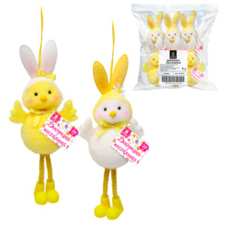 Декорация пасхальная (1 шт.) 20 см "Зайчик", полиэстер, 2 дизайна ассорти, ЗОЛОТАЯ СКАЗКА, 592637