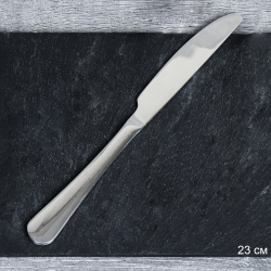 Нож столовый 1 штука Серебро Классика / SP1-24-Silver /уп/