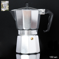 Кофеварка гейзерная 300 мл 6 чашек / LV-6 /уп 36 /0,325/ ПРОМО АКЦИЯ