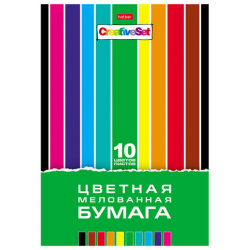 Цветная бумага А4 мелованная, 10 листов, 10 цветов, в папке, HATBER, 194х280 мм, "Creative Set", 095297, 10Бц4м_05930