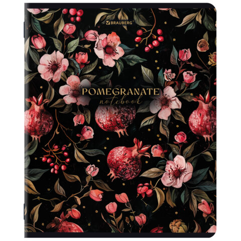 Тетради ДЭК А5 48 л. КОМПЛЕКТ 5 шт. BRAUBERG, скоба, клетка, глянцевый лак, "ГРАНАТЫ", 404927