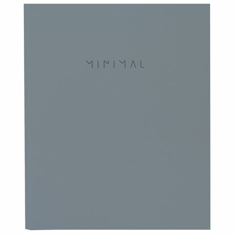 Тетрадь на кольцах А5 175х215 мм, 120 л., твердый картон, матовая ламинация, клетка, BRAUBERG "Minimal grey", 404996