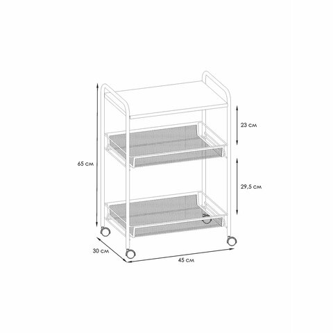Этажерка офисно-бытовая "Ладья-33КС", 650х450х300 мм, 2 яруса + столик, металл, черная, Э 356 Ч