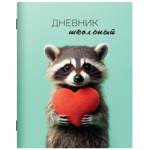 Дневник 1-11 класс 40 л., на скобе, ПИФАГОР, обложка картон, МИКС "Универсальный", 107578