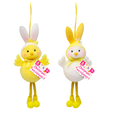 Декорация пасхальная (1 шт.) 20 см "Зайчик", полиэстер, 2 дизайна ассорти, ЗОЛОТАЯ СКАЗКА, 592637