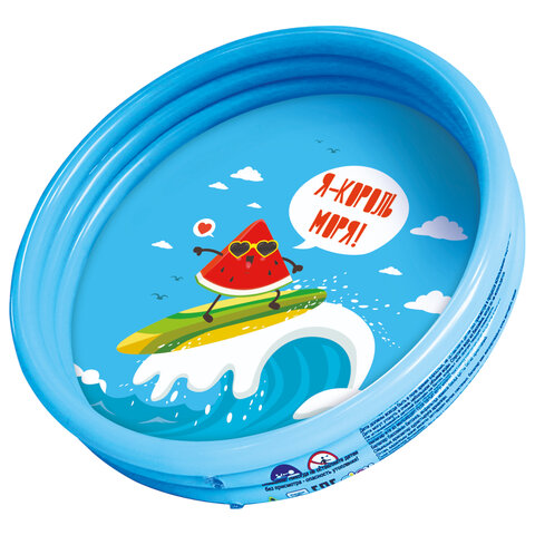 Надувной бассейн детский, 76х20 см, 46 л, от 1 года, АССОРТИ, 2 вида, PLAYMARKET