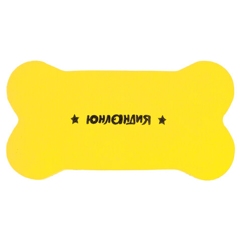 Стиратели магнитные для магнитно-маркерной доски ЮНЛАНДИЯ "Косточка", 55х110 мм, КОМПЛЕКТ 3 ШТ., ассорти, 237503