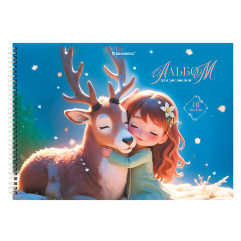 Альбомы для рисования ДЭК, А4, 40 л., КОМПЛЕКТ 2 шт., гребень, обложка картон, BRAUBERG, 200х290 мм, "Душа леса", 107743