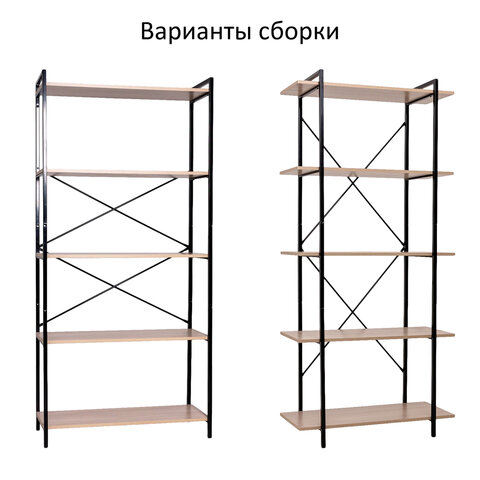 Стеллаж BRABIX "SMART SH-004", 790х360х1950 мм, ЛОФТ, 5 полок, металл/ЛДСП ясень шимо светлый, каркас черный, 641943