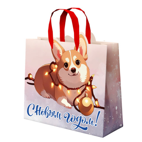 Пакет подарочный (1 шт.) новогодний, 26х13х32 см "Без границ" ассорти, ламинация, ЗОЛОТАЯ СКАЗКА, 592439